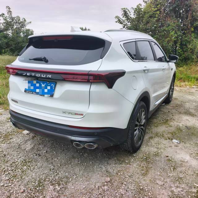 Jetour X70 PLUS 2023 car image #7
