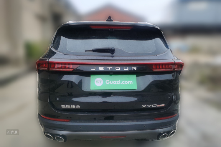 Jetour X70 PLUS 2023 #6 Jetour X70 PLUS 2023 imagen de coche #6