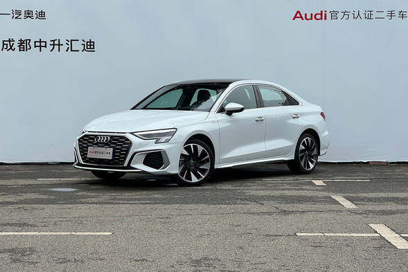 Audi A3 2024 car image #25