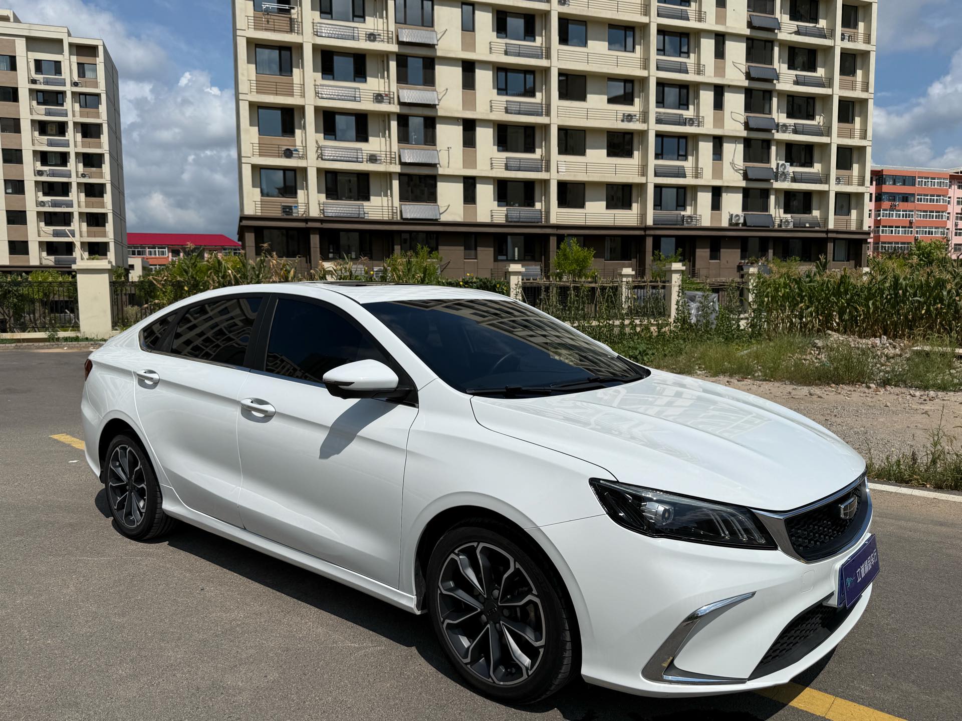 GEELY Binray 2021 #3 GEELY Binray 2021 imagem de carro #3