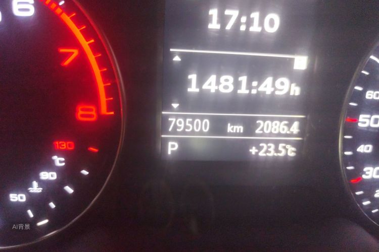 Audi A3 2017 #14 Audi A3 2017 car image #14