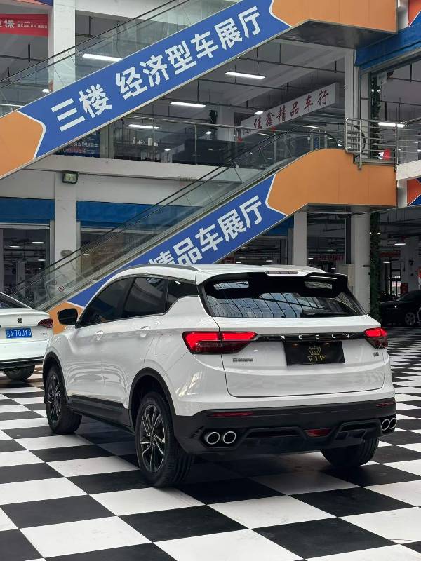 GEELY Coolray 2024 immagine di auto #8