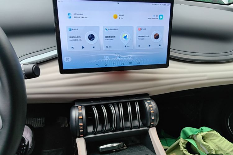 BYD Yuan Plus 2024 #17 BYD Yuan Plus 2024 изображение автомобиля #17