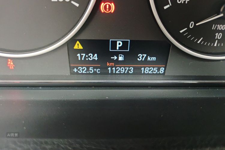BMW 3 Series 2017 #14 BMW 3 Series 2017 car image #14