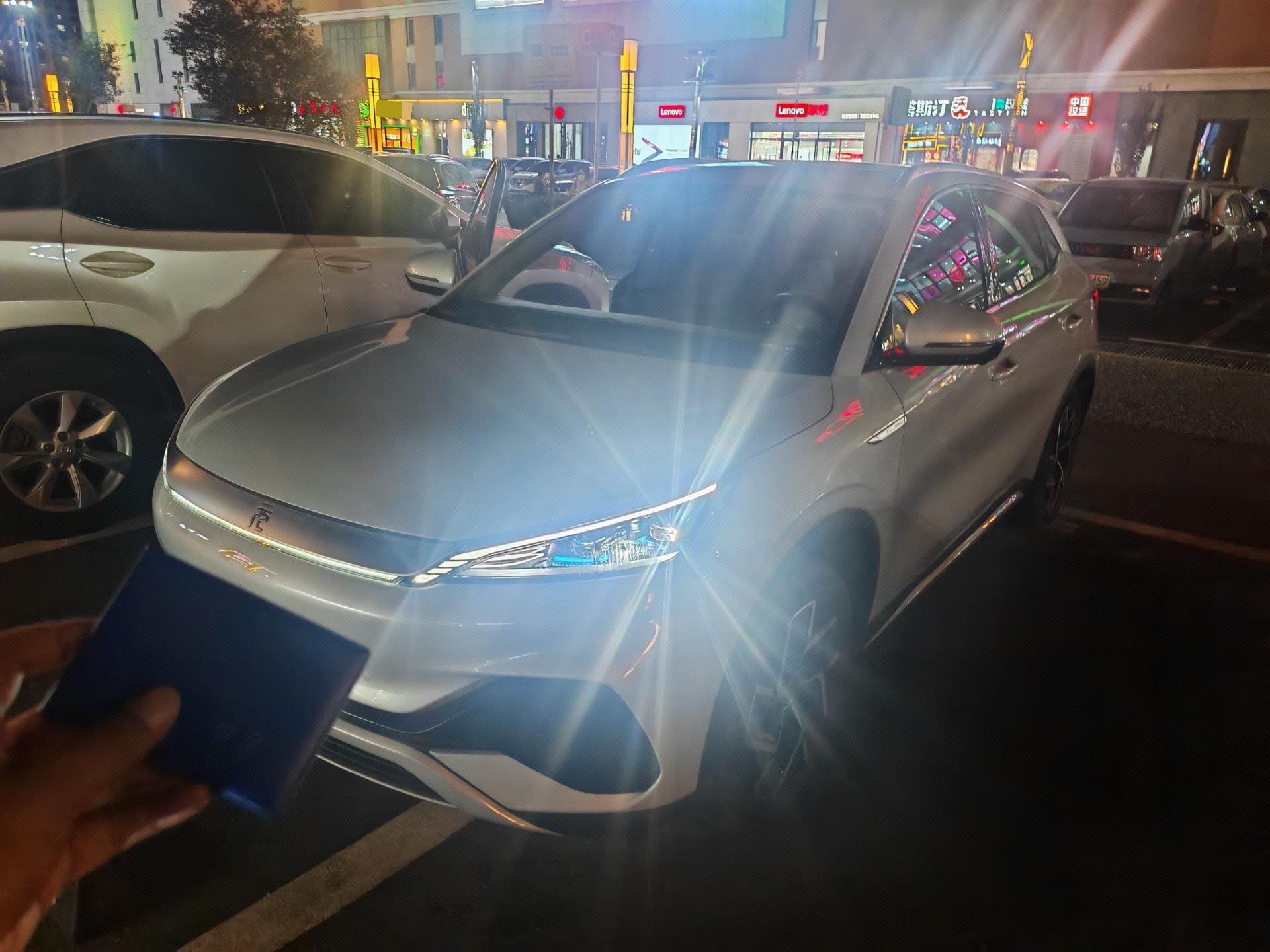 BYD Yuan Plus 2024 BYD Yuan Plus 2024 car image