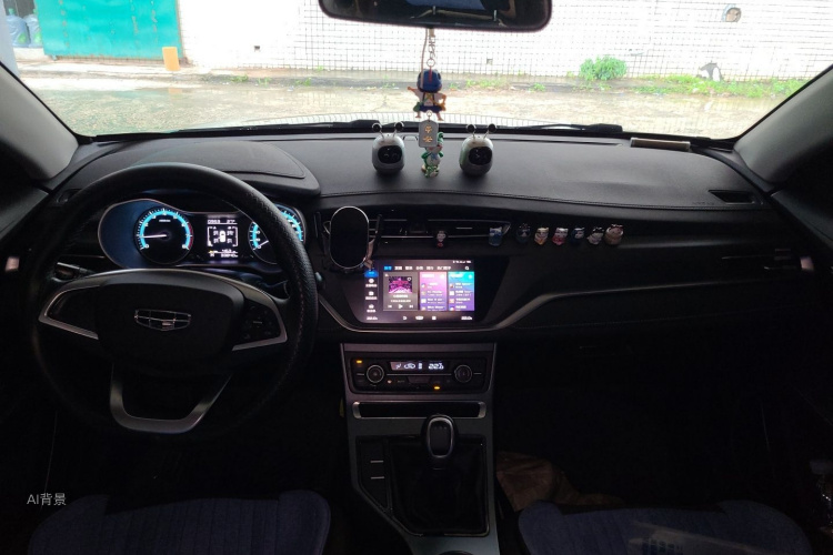 GEELY Emgrand 2021 #11 GEELY Emgrand 2021 car image #11
