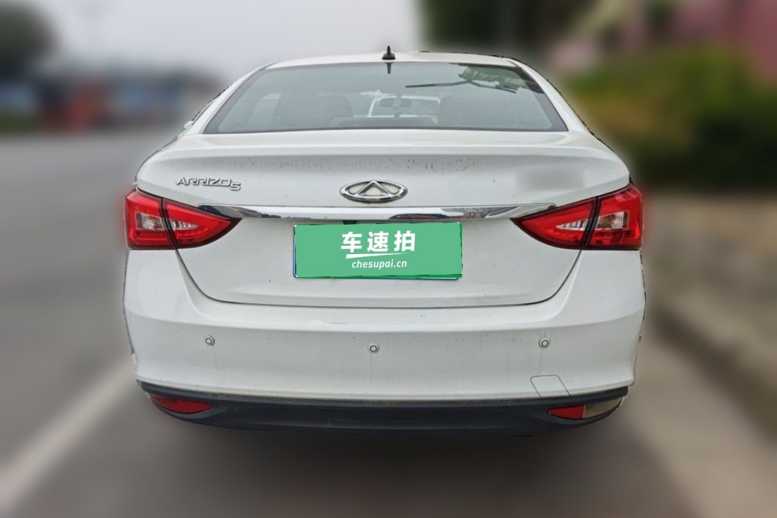 Chery Arrizo 5 2016 #6 Chery Arrizo 5 2016 car image #6