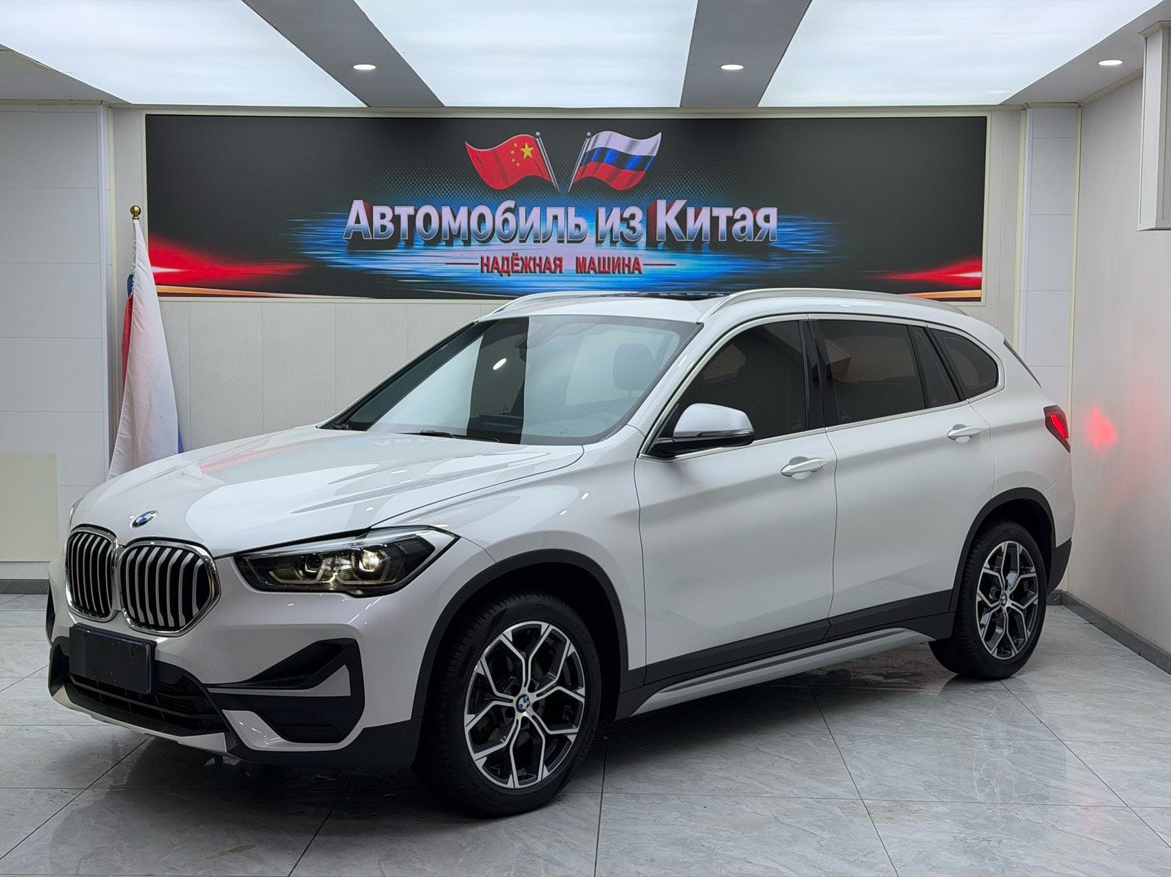 BMW X1 2023 car image 