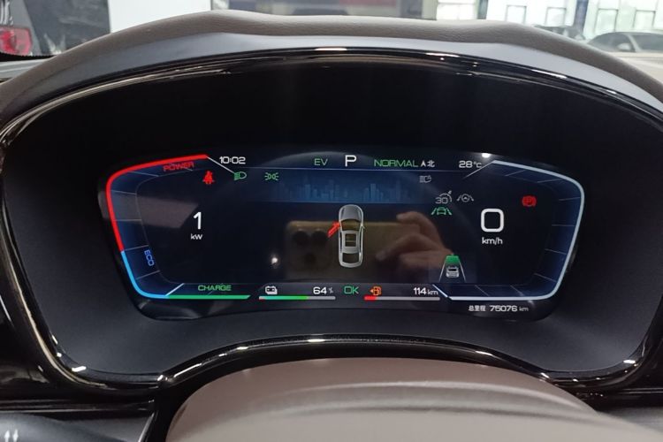 BYD Han 2022 car image #12