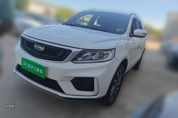 GEELY Vision X6 2020 imagem de carro #2