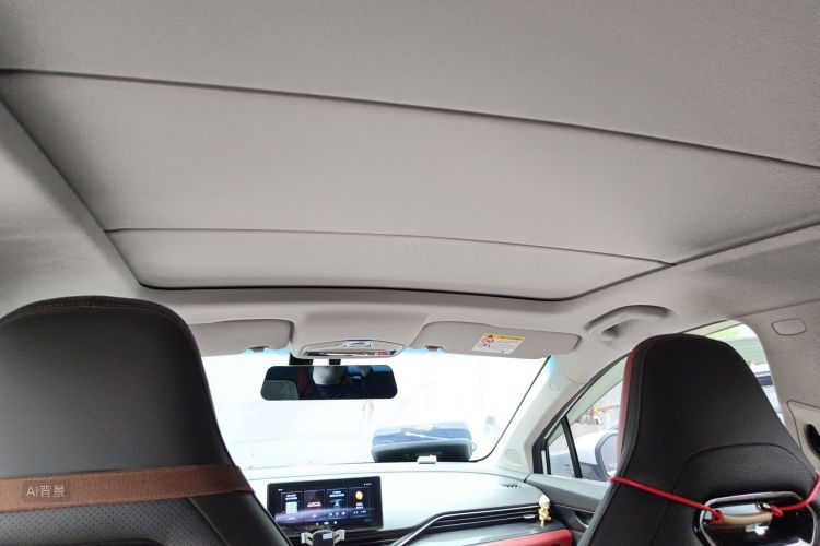 GEELY Emgrand S 2021 car image #20