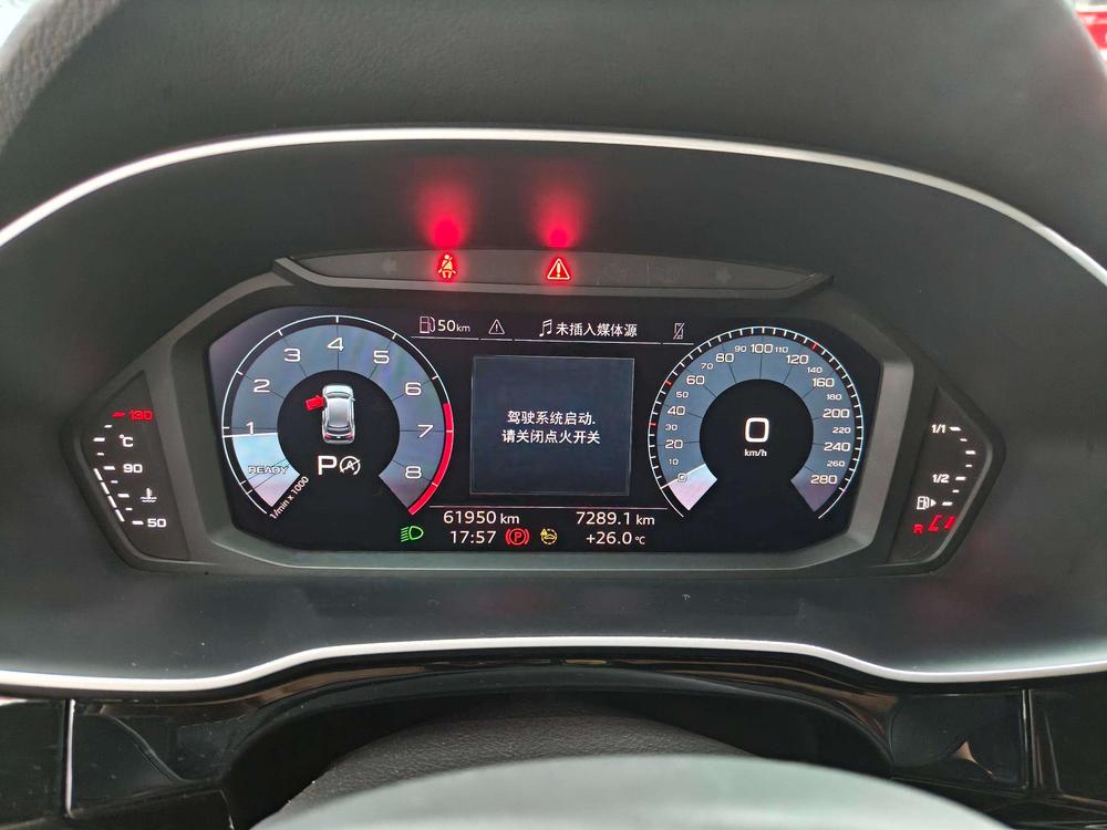 Audi Q3 2022 #24 Audi Q3 2022 immagine di auto #24