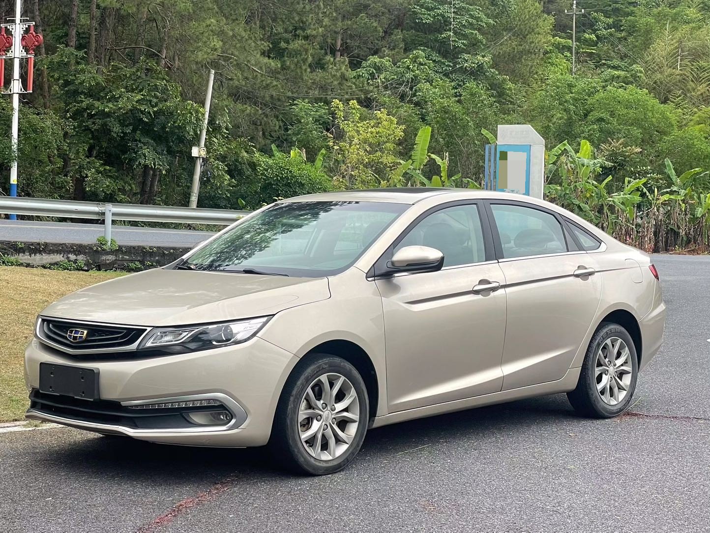 GEELY Emgrand GL 2017 GEELY Emgrand GL 2017 car image