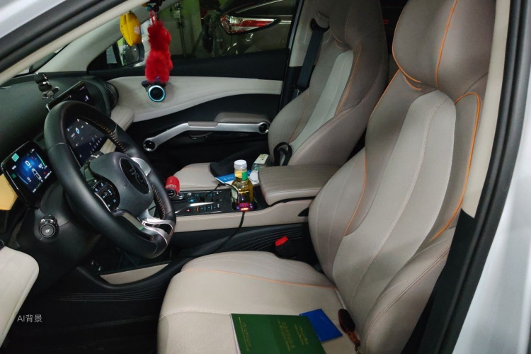 BYD Yuan Plus 2024 car image #17