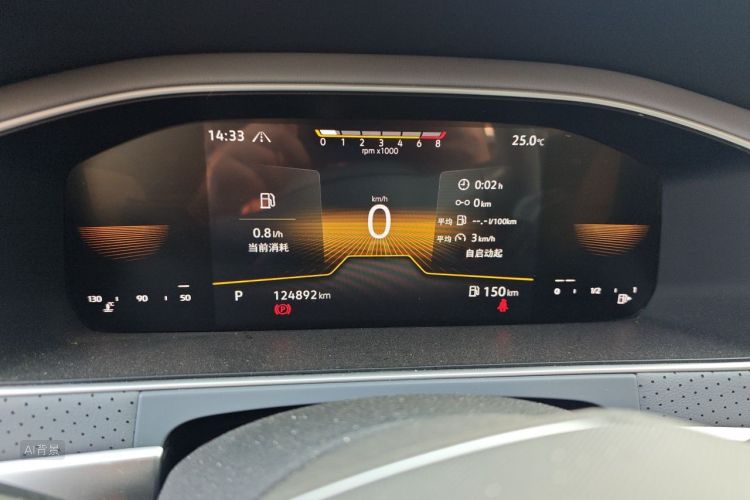 Volkswagen Lavida 2022 #13 Volkswagen Lavida 2022 صورة سيارة #13