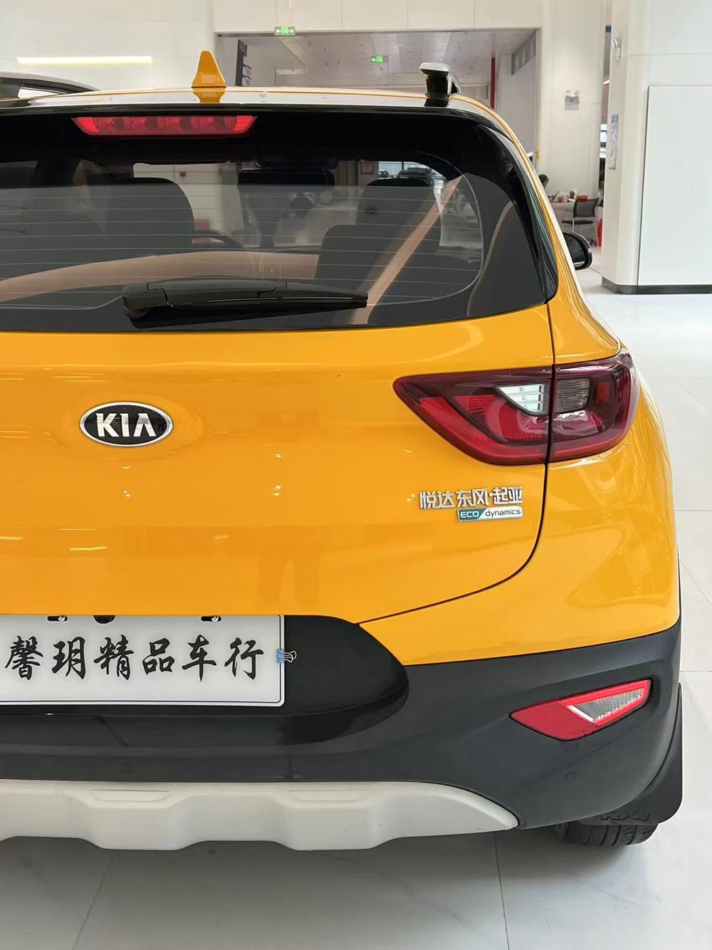 Kia KX1 2019 image de voiture #19