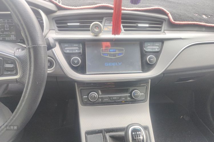 GEELY Emgrand GS 2017 #15 GEELY Emgrand GS 2017 car image #15