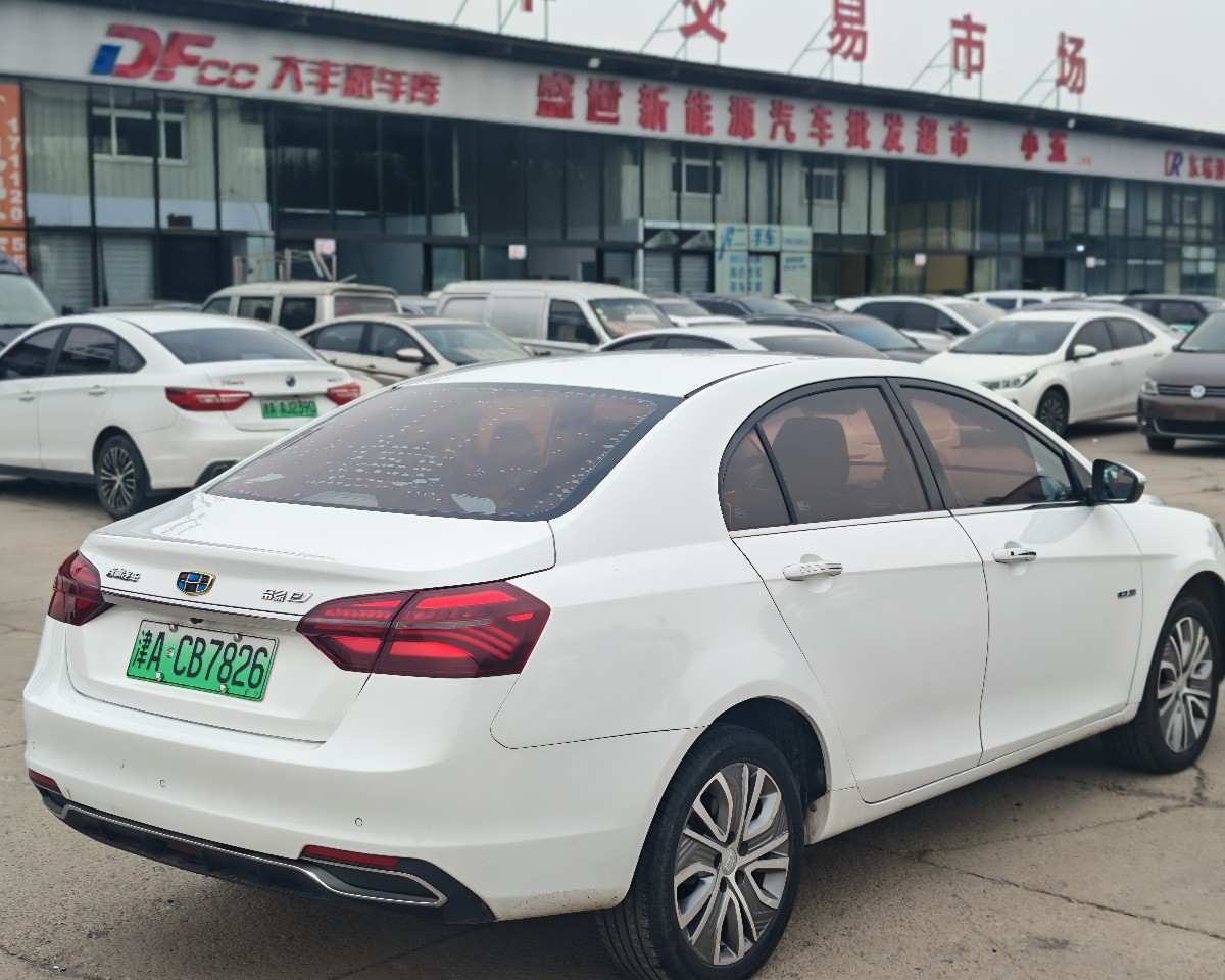GEELY Emgrand New Energy 2018 #3 GEELY Emgrand New Energy 2018 image de voiture #3