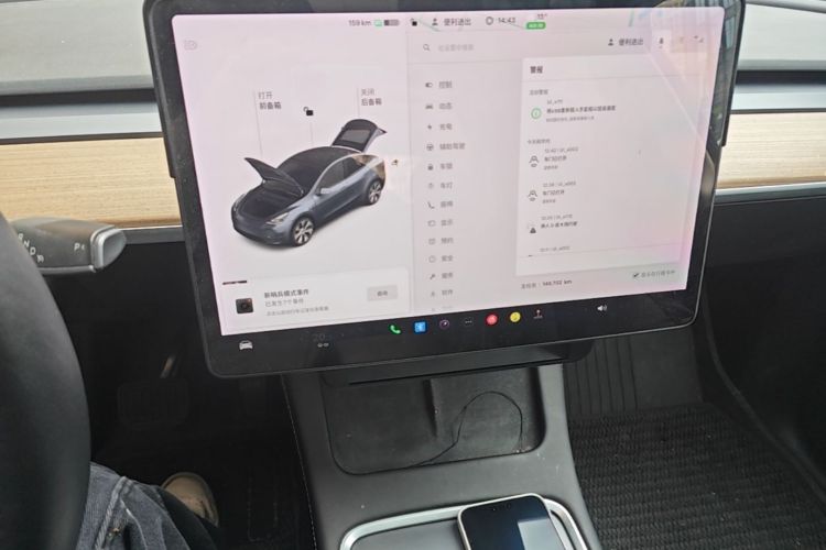 Tesla Model Y 2021 #13 Tesla Model Y 2021 car image #13