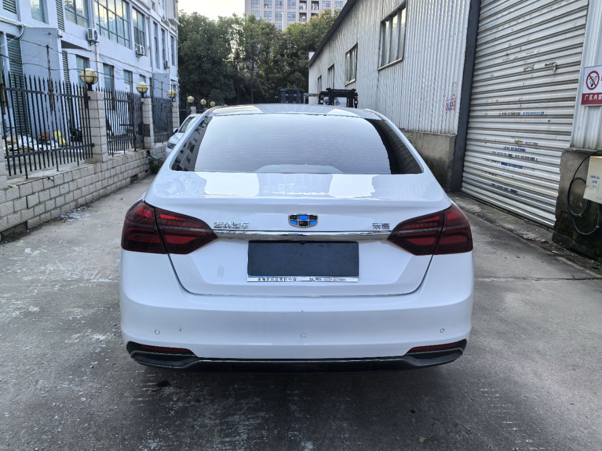 GEELY Emgrand 2019 car image #8