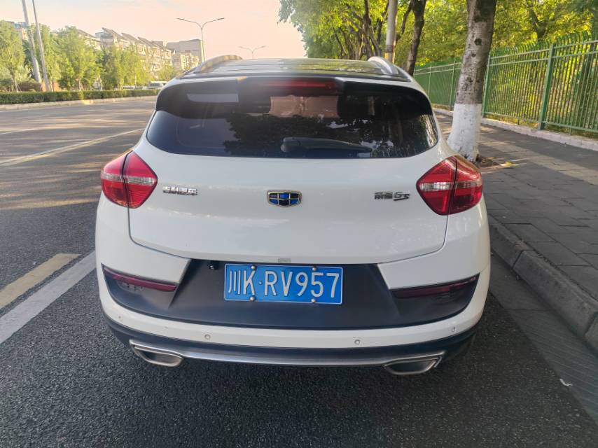GEELY Emgrand GS 2017 car image #6