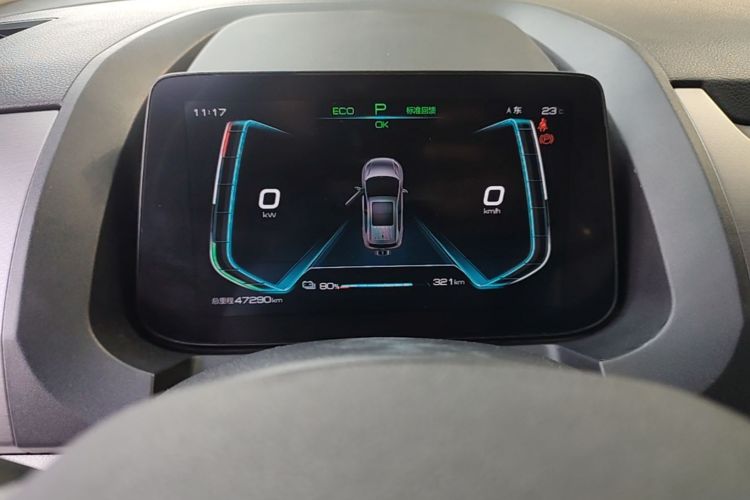 BYD Yuan Pro 2022 #12 BYD Yuan Pro 2022 imagen de coche #12