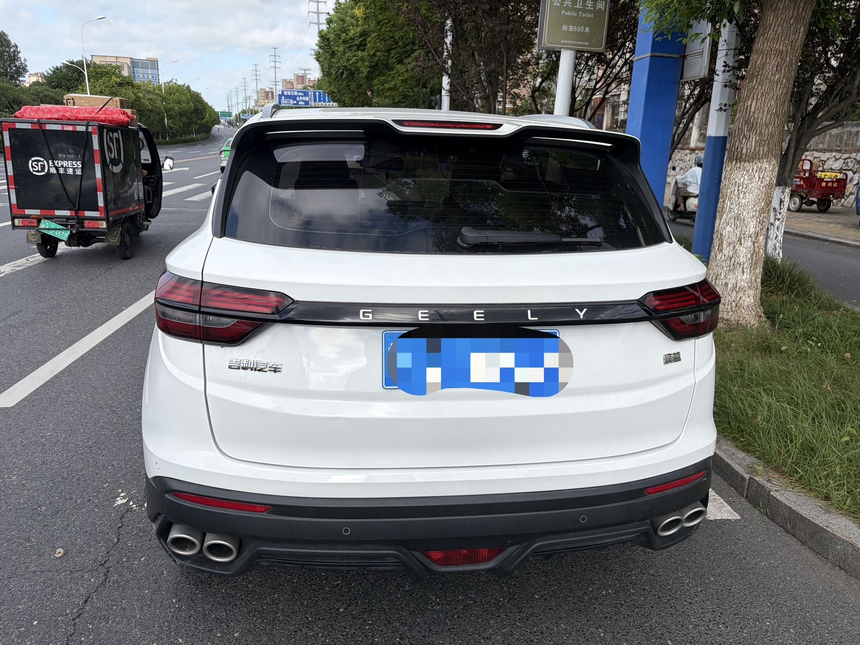 GEELY Coolray 2021 car image #7