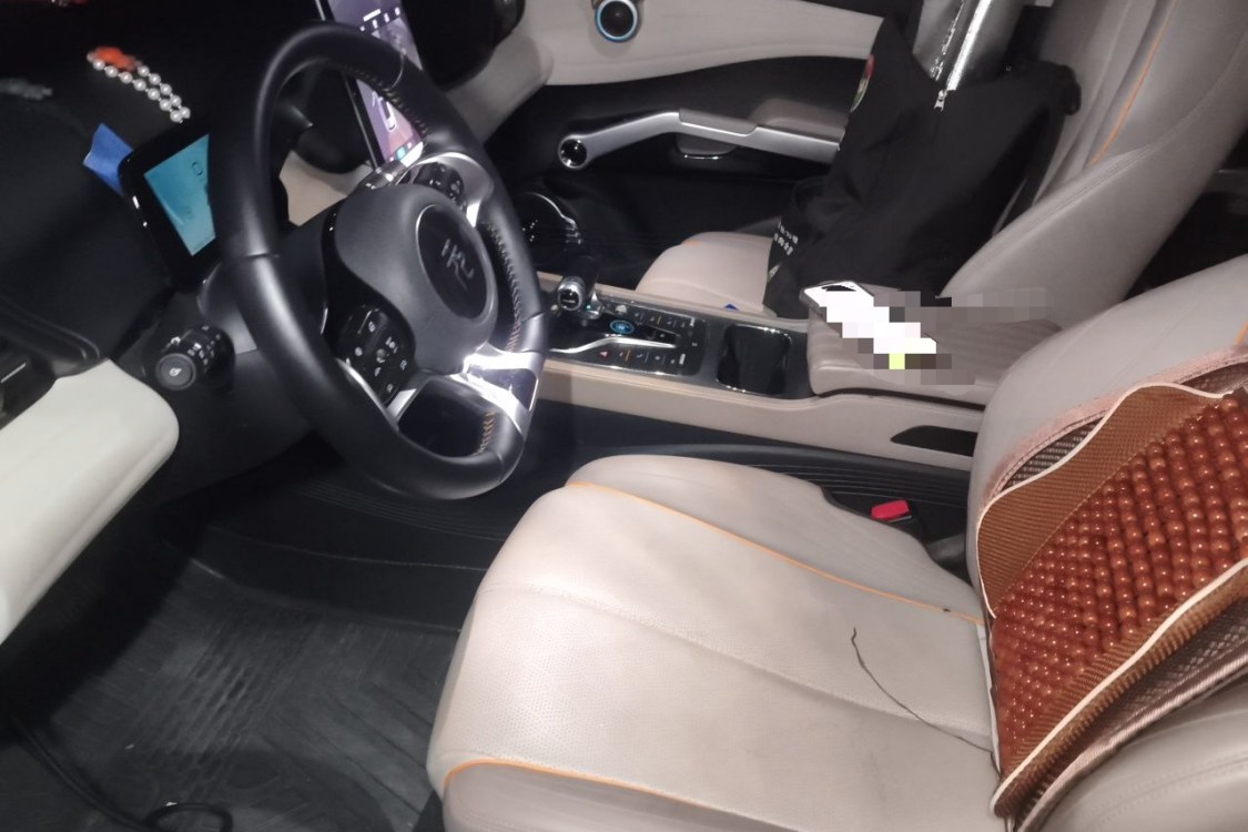 BYD Yuan Plus 2024 #18 BYD Yuan Plus 2024 изображение автомобиля #18