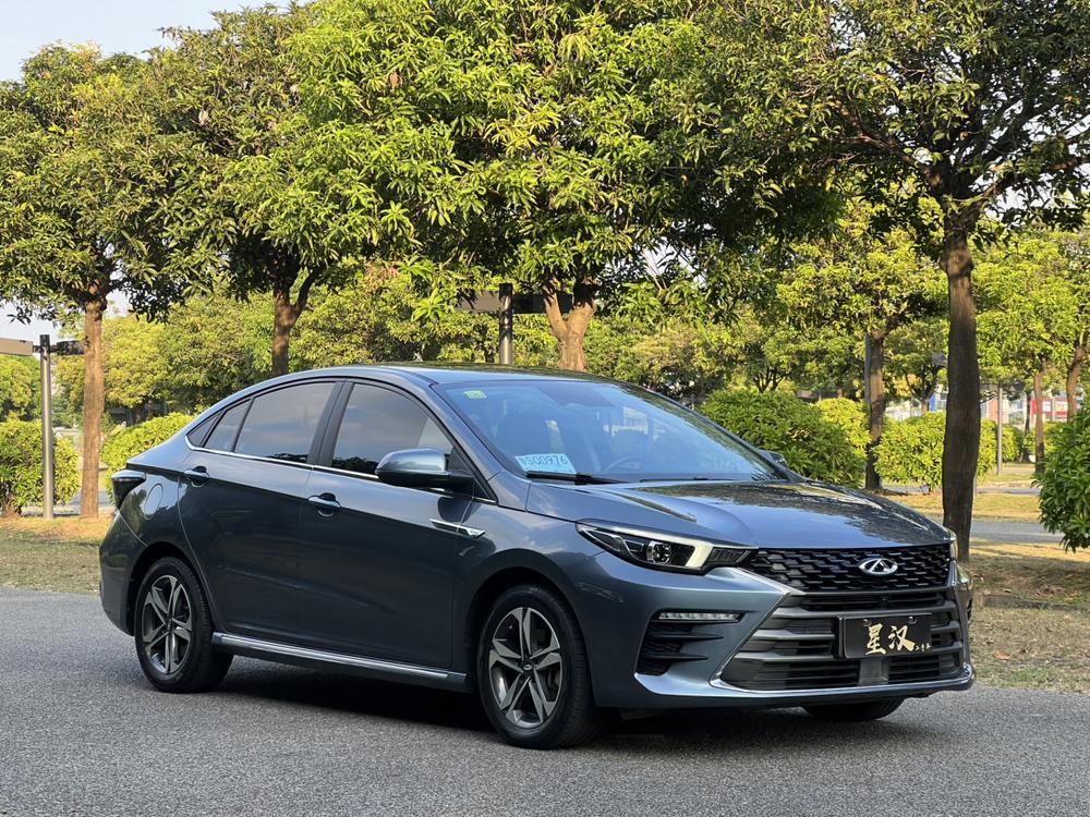 Chery Arrizo 5 Plus 2020 #3 Chery Arrizo 5 Plus 2020 car image #3