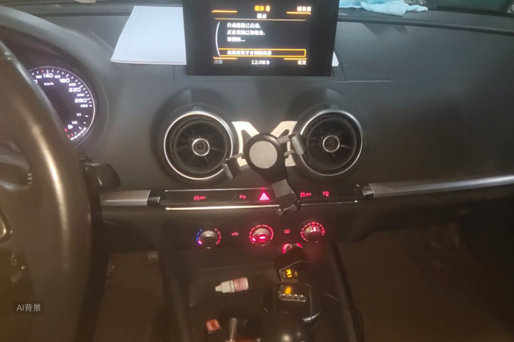 Audi A3 2017 car image #15