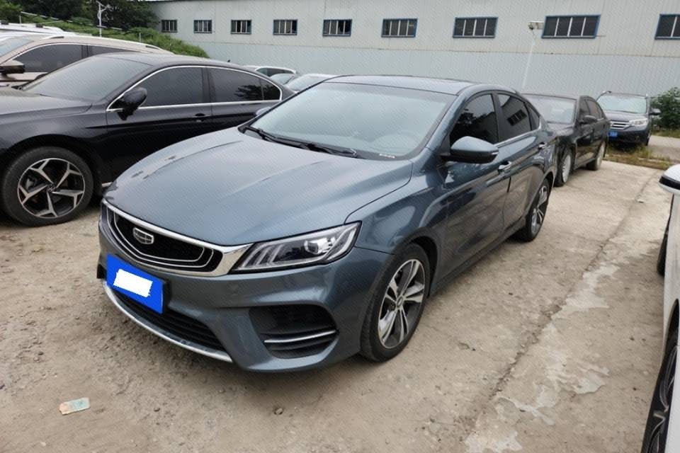 GEELY Binray 2020 GEELY Binray 2020 car image