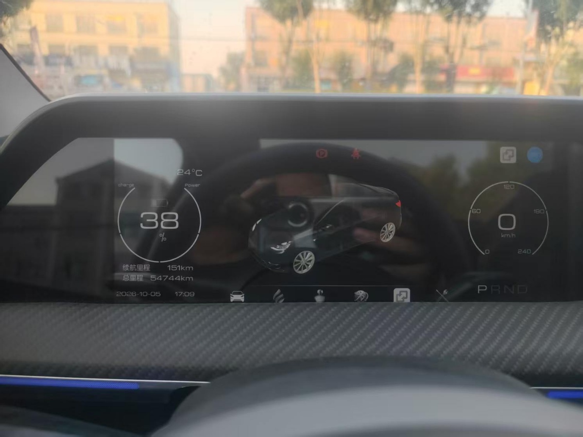 Tesla Model Y 2024 #9 Tesla Model Y 2024 imagen de coche #9
