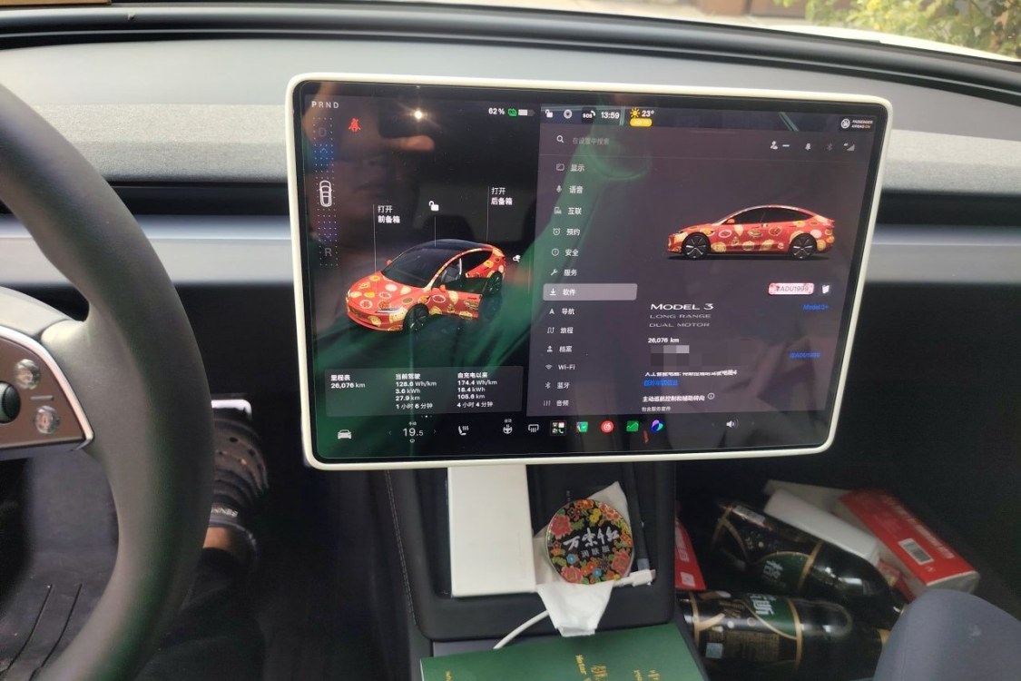 Tesla Model 3 2025 #26 Tesla Model 3 2025 car image #26