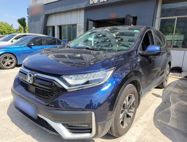 Honda CR-V 2020 Honda CR-V 2020 car image