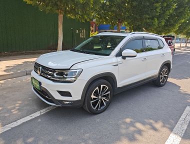 Volkswagen Tharu 2020 car image 
