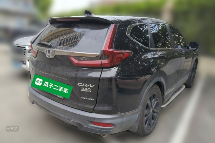 Honda CR-V 2022 #7 Honda CR-V 2022 car image #7
