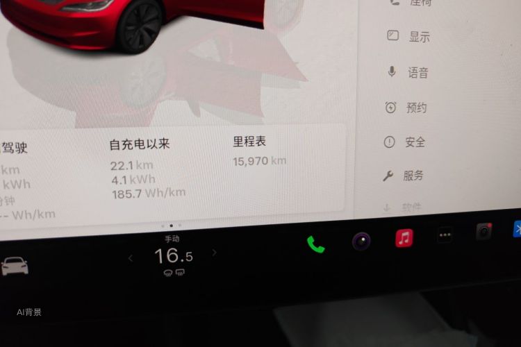 Tesla Model 3 2024 #14 Tesla Model 3 2024 car image #14