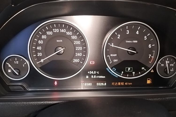 BMW 3 Series 2018 imagen de coche #12