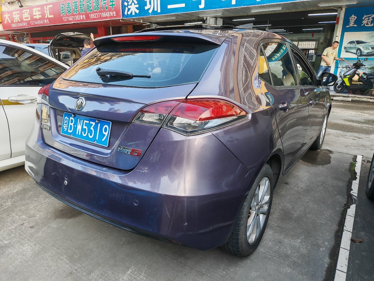 MG 5 2013 #5 MG 5 2013 image de voiture #5