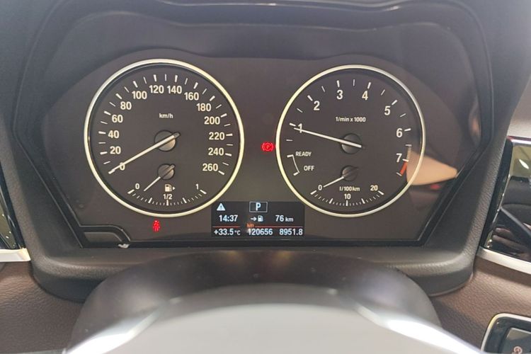 BMW X1 2018 car image #12