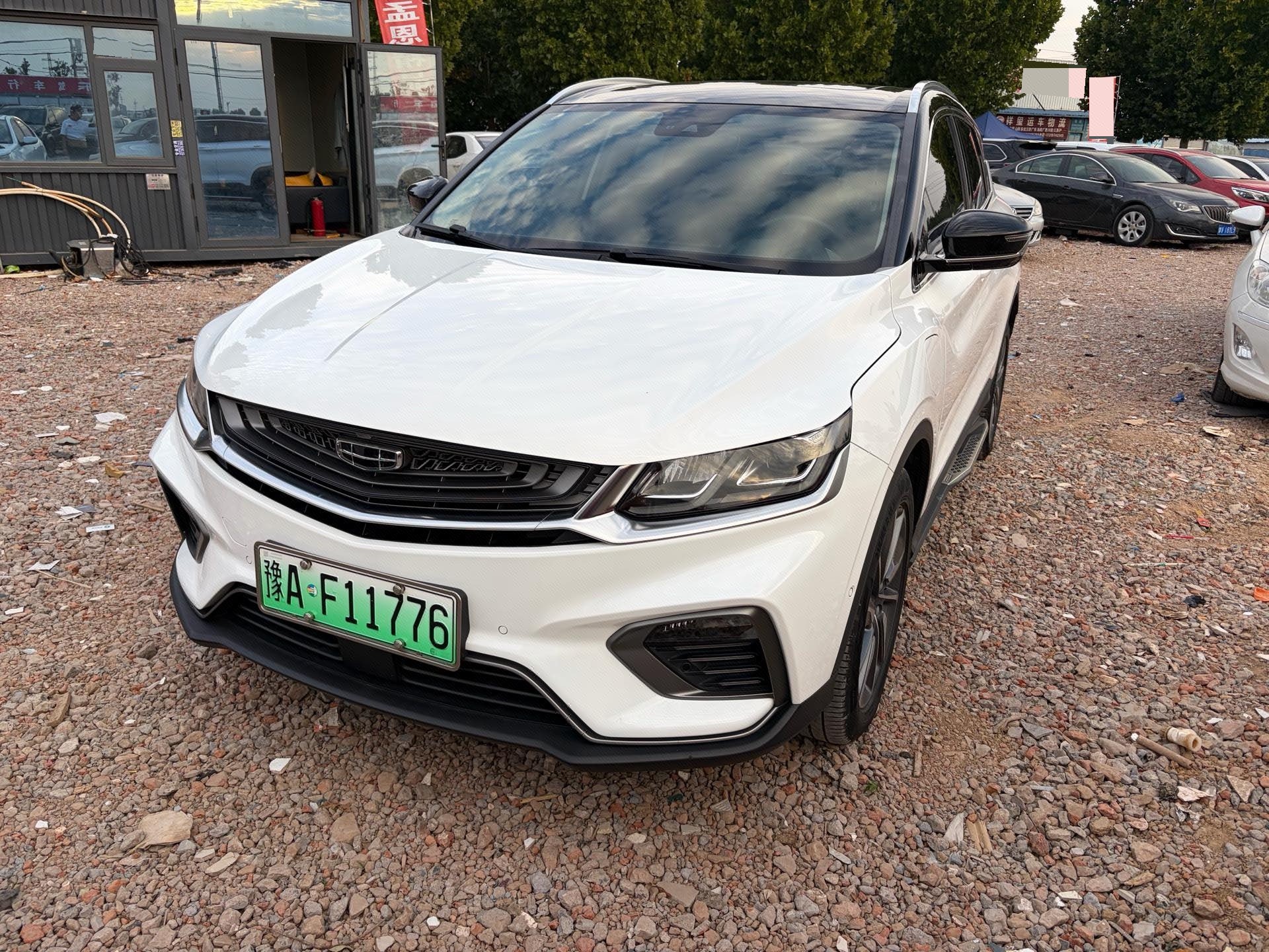 2020 2020 car image
