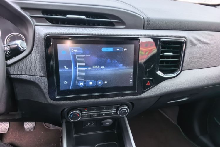 Chery Tiggo 5x 2020 imagem de carro #13