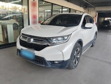 Honda CR-V 2020 Honda CR-V 2020 صورة سيارة