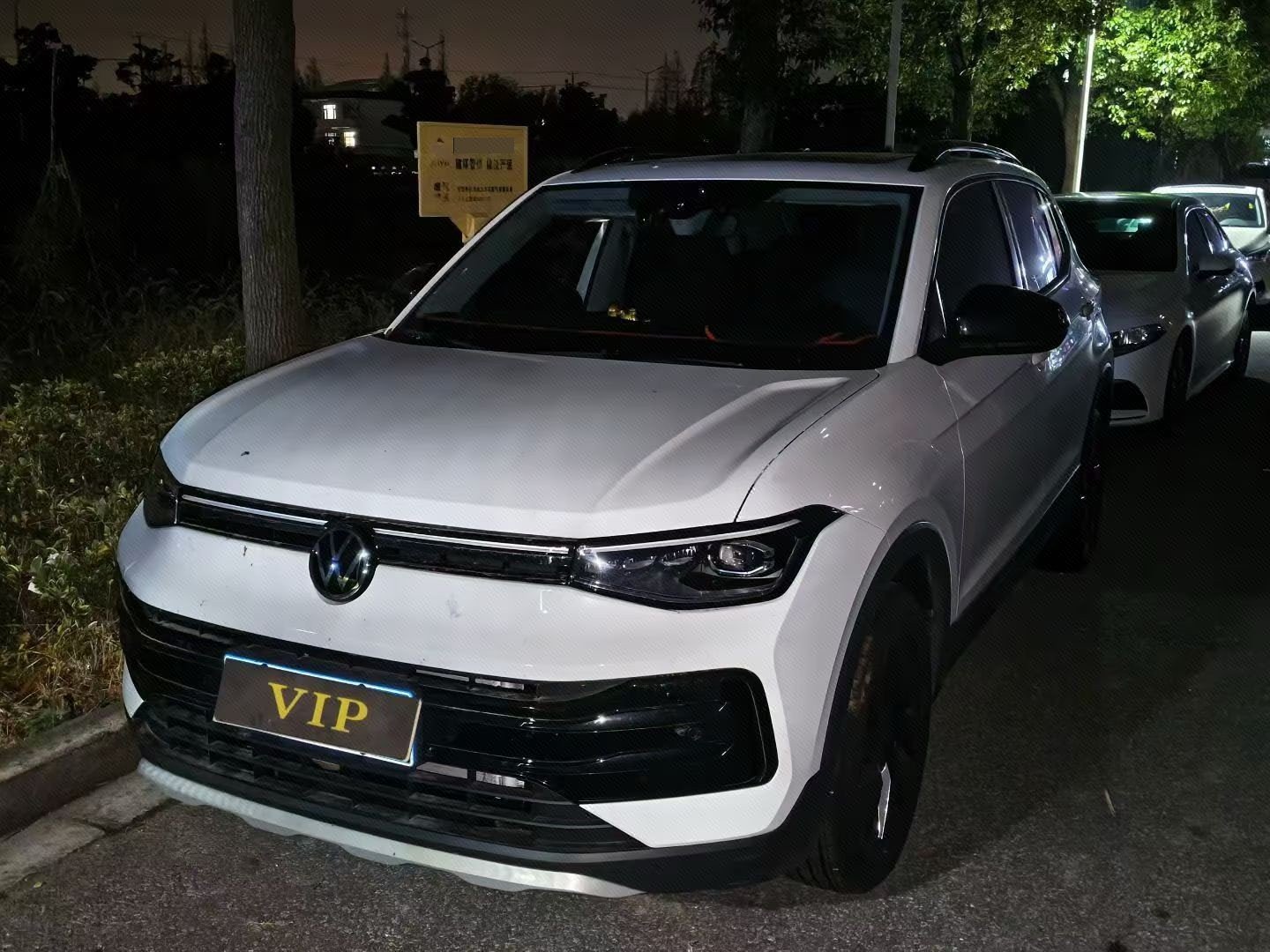 Volkswagen Tharu 2025 car image 