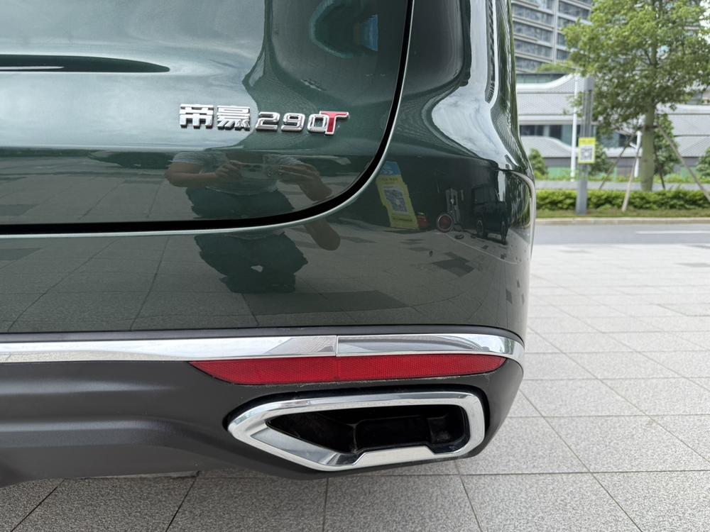 GEELY Emgrand 2025 #11 GEELY Emgrand 2025 car image #11