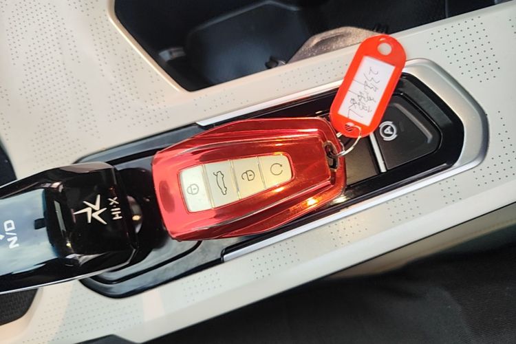 GEELY Emgrand L HiP 2023 car image #9