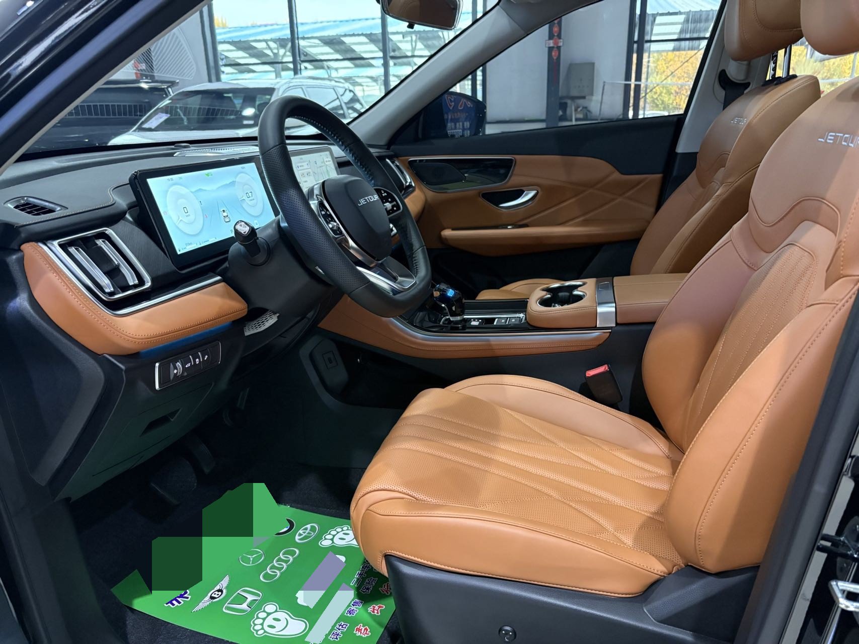 Jetour X70 PLUS 2024 #4 Jetour X70 PLUS 2024 imagem de carro #4