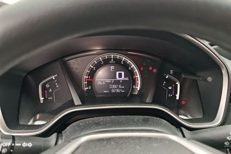 Honda CR-V 2021 car image #12