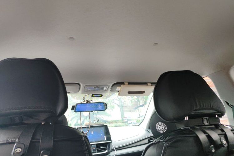 Toyota Vios 2021 car image #20