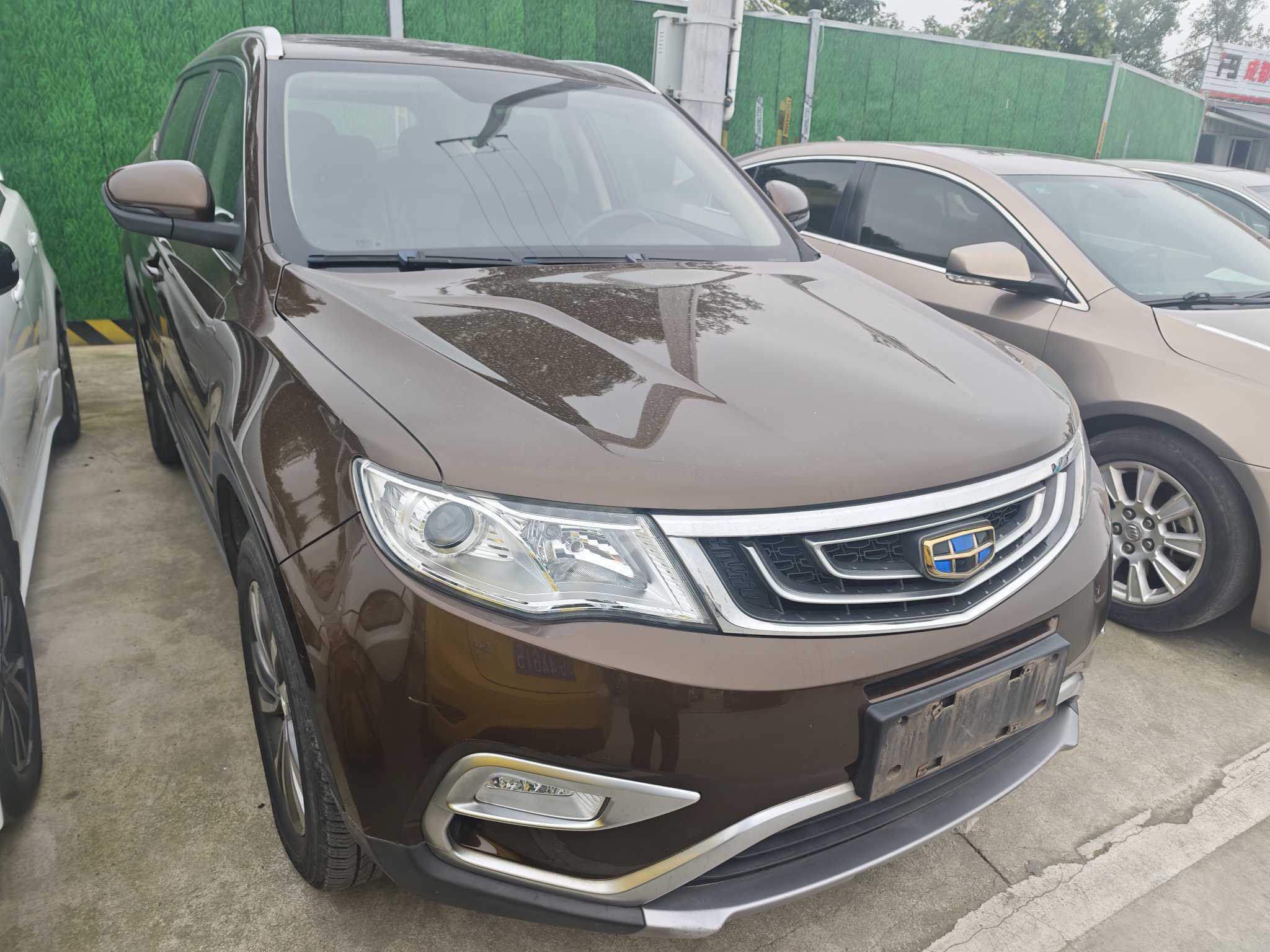 GEELY Boyue 2016 #3 GEELY Boyue 2016 immagine di auto #3